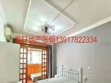 曹杨花苑北区 71平2居 南北通透 首付低 近地铁 诚意出售