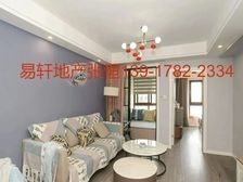 降价急售精装全送+房龄新环境好+靠近地铁+随时看房+无税可谈