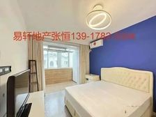 新上降价急售+出门地铁+车位充足+价格可谈+精装全送满五惟壹