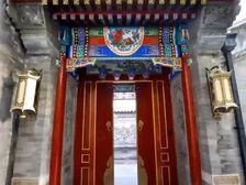 胡同会所!会所!主营东西城精装四合院丨南锣鼓巷丨金融街丨东四