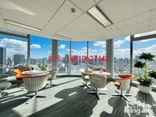 CBD长安街视野丨万达 华贸 金地丨精装800㎡丨全套家具