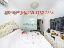 真光新村第九小区正规1居室带独立客厅出行方便有钥匙