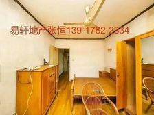 新出急售+南北通透+价格可谈+满五惟壹+出门地铁+看房有钥匙