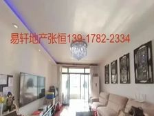 降价急急售+带产权车位+南北通大三房+户型正气+采光非常好!
