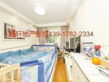 新出14号线市中心+降价急售价格可谈+随时看房+满五惟壹