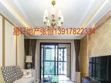 急卖国浩长风汇都次新房一梯一户户型通透客厅宽敞出门地铁带车位