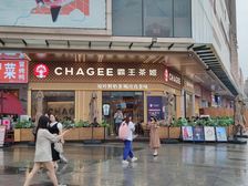 业主急售!顺联广场(霸王茶姬)笋铺 锦龙地铁口 租金2万