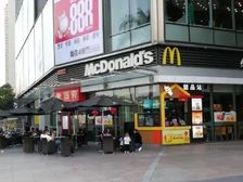 南海.平洲(环宇城)临街转角铺(总价68.万全包)产权清晰!