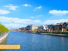 通惠河畔文化创意产业园独栋办公会所1300平米精装出租