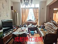 急148万带花园!仅契税!近地铁!国际花园10