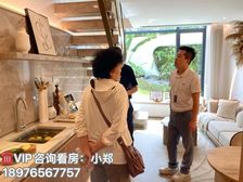 海南自贸港 海口-江东(云海湾)43㎡复试两房 特价48万
