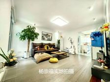 我是专任委托人,业主是通过我买进此套房子,现在需要换大房子