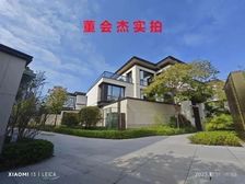 业主急卖 可谈20万 边户端头位 惠阳南站旁 星河丹堤小别墅