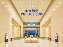 国贸长安街地标 IFC银泰中心丨国贸三期丨嘉里中心丨三星大厦