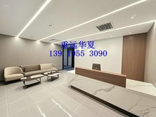 长安街地标丨国贸 IFC可定制装修丨银泰丨国贸三期丨正大中心