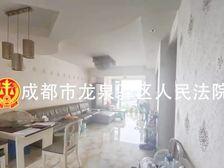 急102万可按揭!仅契税!近地铁!东公元32