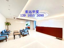 国贸丨IFC财源国际-地铁上盖丨银泰中心丨WWT丨正大中心