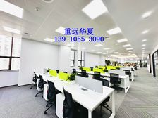 双井丨大望路丨乐成中心丨百环大厦丨富力中心丨合生汇精装带家具