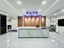 双井丨国贸丨乐成中心丨富力中心丨百环大厦丨富力双子座丨合生汇