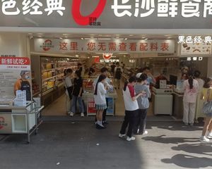 房东急缺钱年租8万茶也舍得卖 真实有效欢迎实地来看