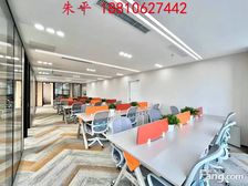 CBD呼家楼丨环球 京广 泰康 复星丨精装300㎡全套家具