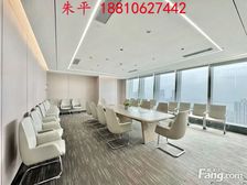 CBD呼家楼丨环球 京广 泰康 复星丨精装500㎡全套家具