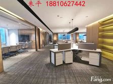 CBD呼家楼丨环球 京广 泰康 复星丨精装1000㎡全套家具