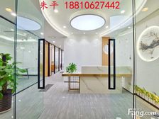 CBD国贸中服地块丨正大 三星 泰康丨精装100㎡全套家具