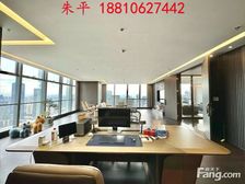 CBD国贸中服地块丨正大 三星 泰康丨精装800㎡全套家具