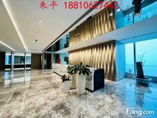 CBD国贸中服地块丨正大 三星 泰康丨精装2000㎡全套家具