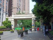 急73万可按揭!仅契税!近地铁!汉嘉国际16