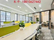 CBD国贸东大桥丨尚都 朝外 百富 万通丨精装100全套家具