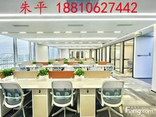 CBD国贸东大桥丨尚都 天阶 朝外 万通丨精装500全套家具