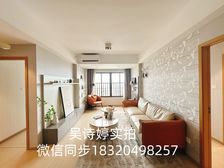 林岳北站!送车位 通燃气三房 带阳台 精装大三房 首期8万