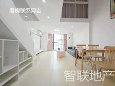 新收 神器 白云区,实用2房 稳租3500 可看