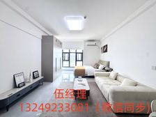 海湾城丨商圈上盖丨地铁200米丨多学区丨拎包入住丨业主急售丨