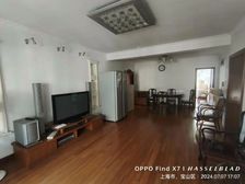 哇塞 屹立家园出 四楼大三房啦 性价比之 急售套现