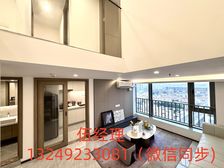 敏捷金谷丨民水民电丨配套齐全丨交通方便丨商圈上盖丨业主急售丨