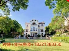 檀宫西郊宾馆别墅+直视湖景+花园5000平+3000W豪装