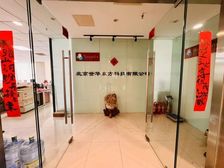 望京14号线地铁丨正对电梯丨南向到顶多隔间丨适合科技文化公司