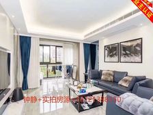 60万豪装拎包入住+低市价挥泪急售+不靠马路+看中价格可以谈