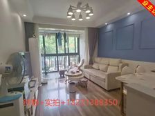 急降百万售出+送车位+送储藏室+送家具家电+观景房