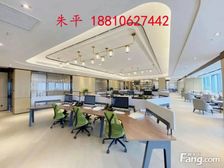 CBD国贸丨财富中心 富尔 嘉里丨精装1000㎡带家具看央视