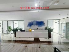 东三环国贸银泰中心中服大厦 阳光金融 艾维克 IFC财源国际