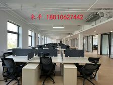 双桥地铁口丨国企产权丨精装900㎡+露苔丨全套家具丨三面采光