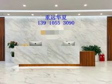 工体团结湖丨嘉铭中心丨盈科中心丨友邦金融丨大厦可定制装修