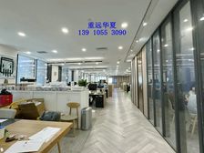 呼家楼丨团结湖丨嘉铭中心丨盈科中心丨友邦金融丨嘉盛中心丨启皓