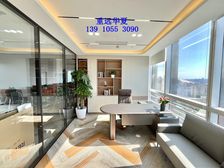 东三环团结湖丨嘉铭中心丨友邦金融丨泰康金融丨嘉盛中心盈科中心