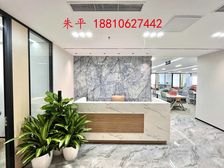 东三环CBD国贸丨富尔 财富 嘉盛 众秀丨精装500㎡带家具