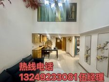 豪华复试精装修丨交通方便丨民水民电丨性价比高丨业主急售丨